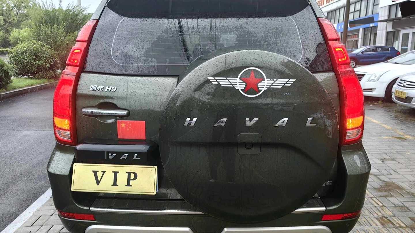 HAVAL H9 2022 2.0T GAS 4WD Smart Enjoyment 5 seats