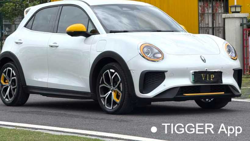 ORA Ora 03 GT 2023 Mulan Edition 401km Prestige Edition