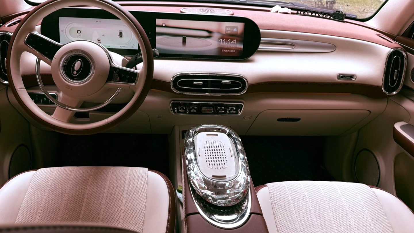 ORA Ballet Cat 2023 401km Luxury Type