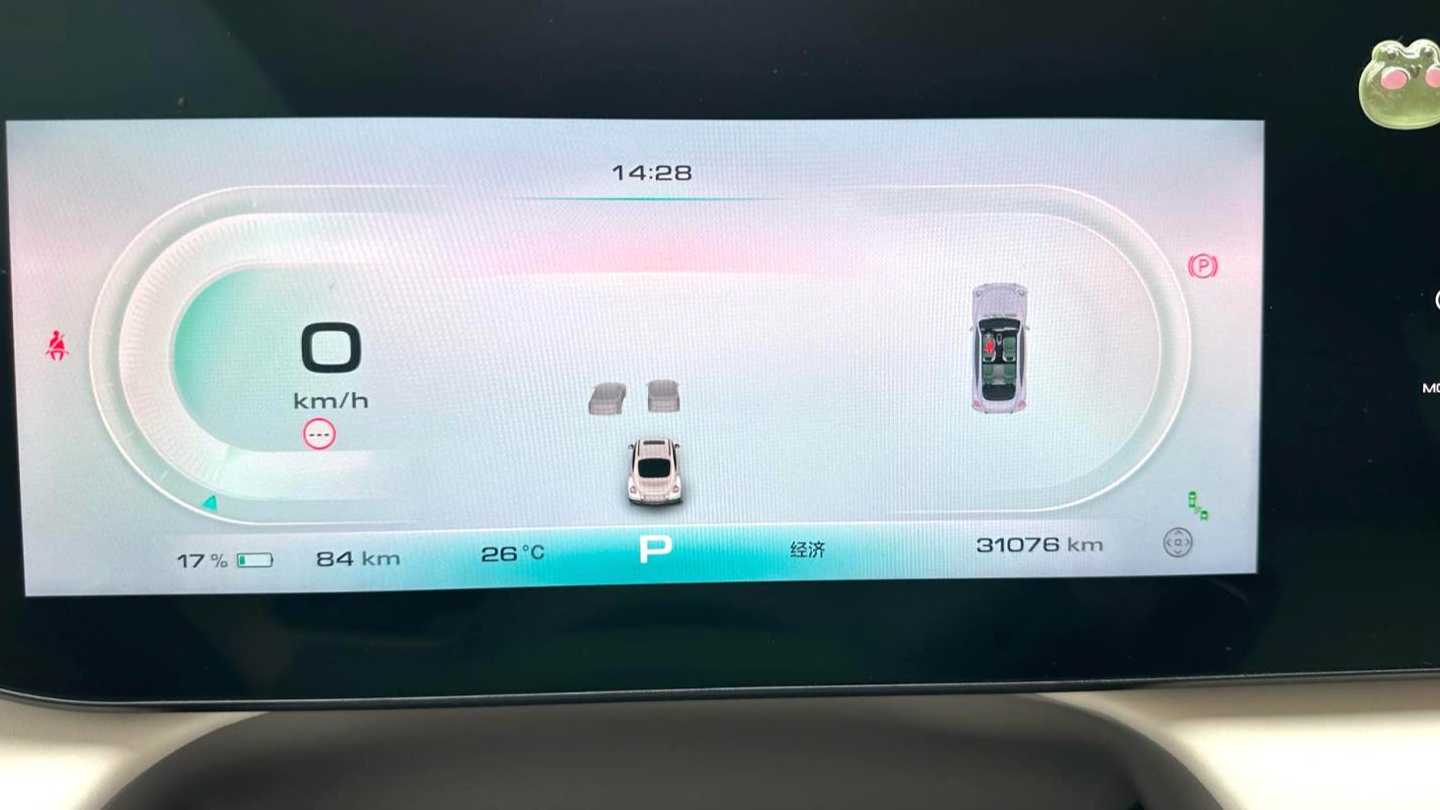 ORA Ballet Cat 2023 500km Prestige Type