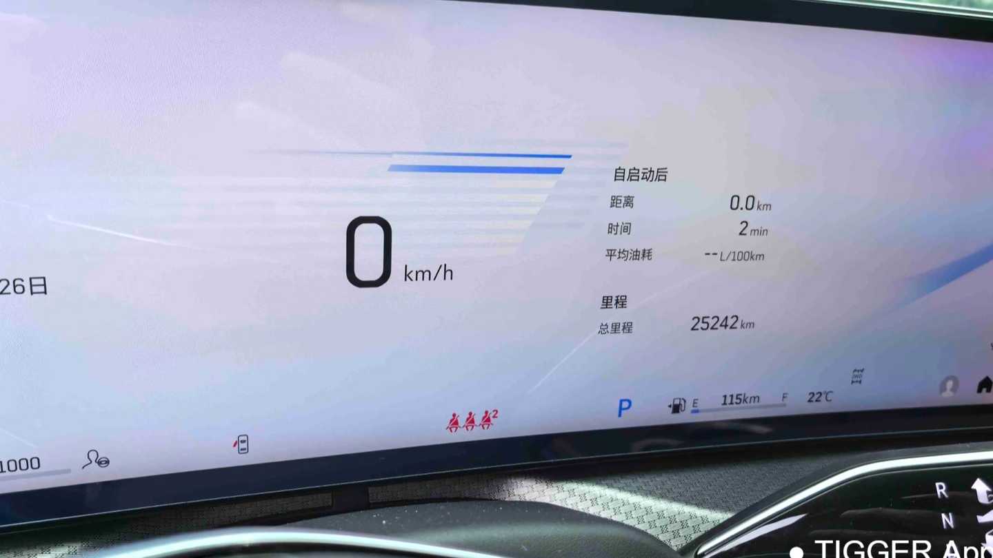 CADILLAC XT5 2025 2.0T Luxury Model