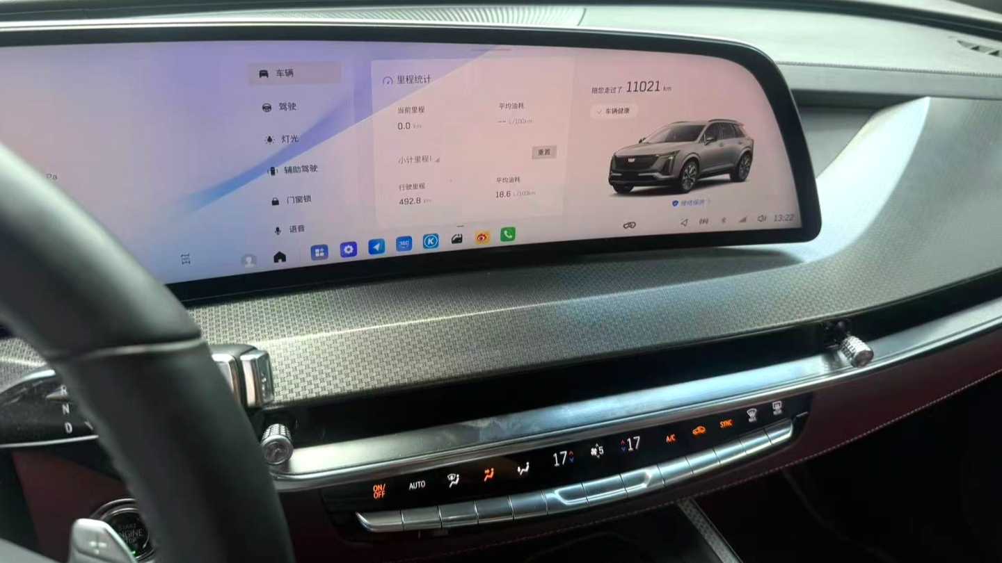 CADILLAC XT5 2025 2.0T Platinum Type