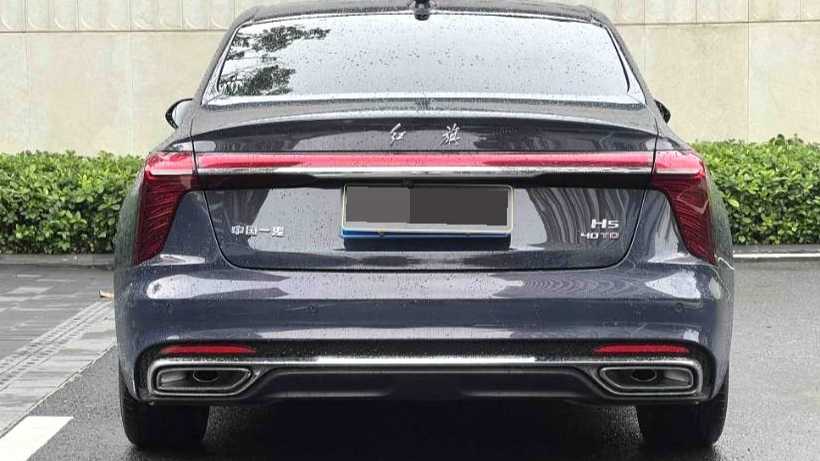 Hong Qi H5 2023 2.0T Automatic Intelligent Connection Flag Leading Edition