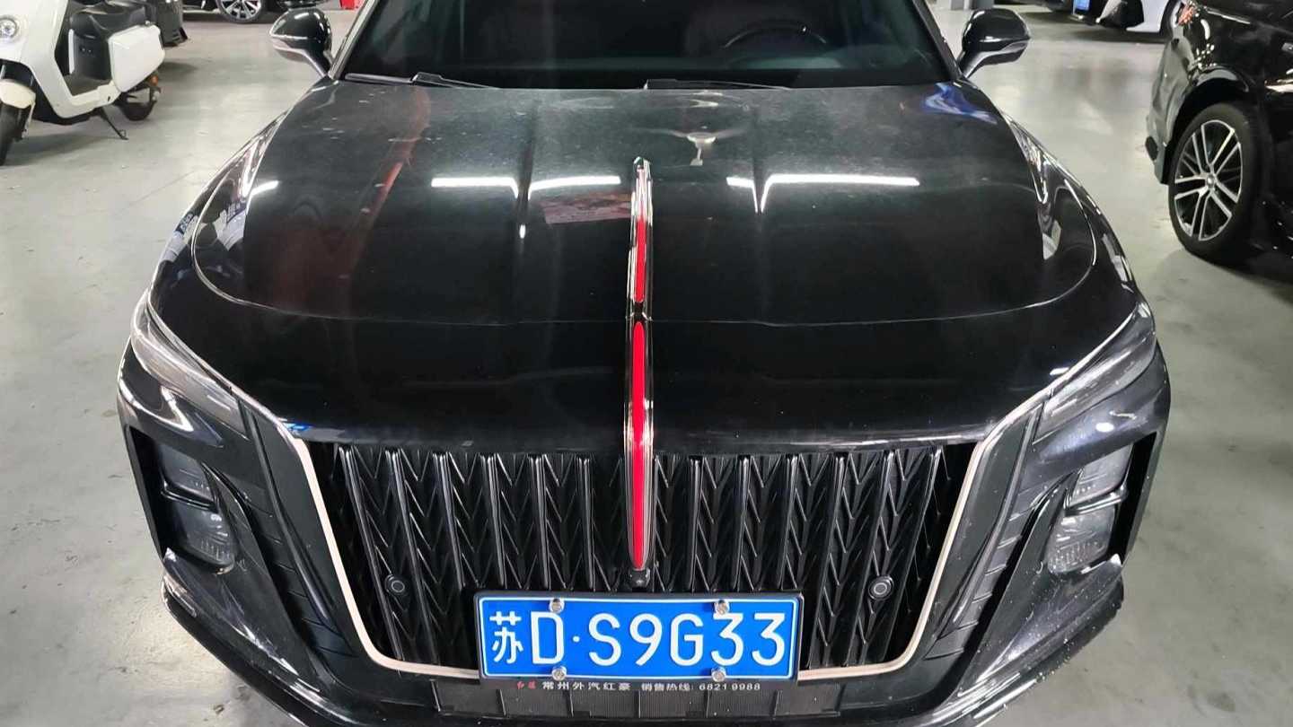 Hong Qi H5 2025 1.5T DCT Dark Shadow Edition