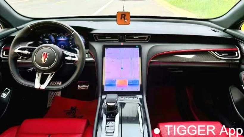Hong Qi H6 2023 2.0T Zhishang Edition