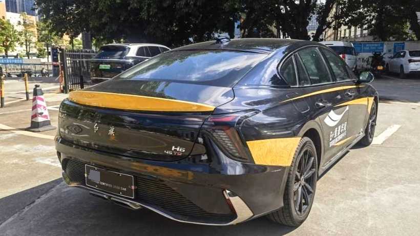 Hong Qi H6 2024 2.0T Zhishang Edition