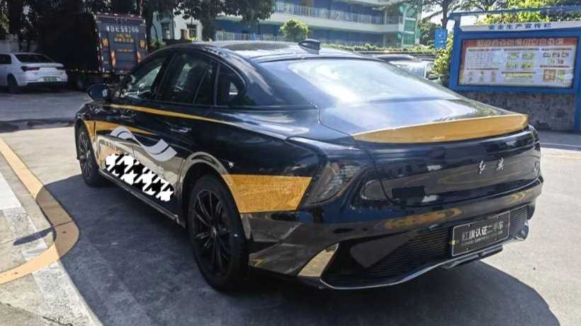 Hong Qi H6 2024 2.0T Zhishang Edition