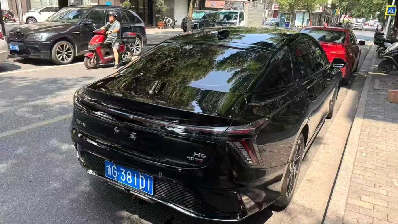 Hong Qi H6 2025 2.0T Zhimei Edition