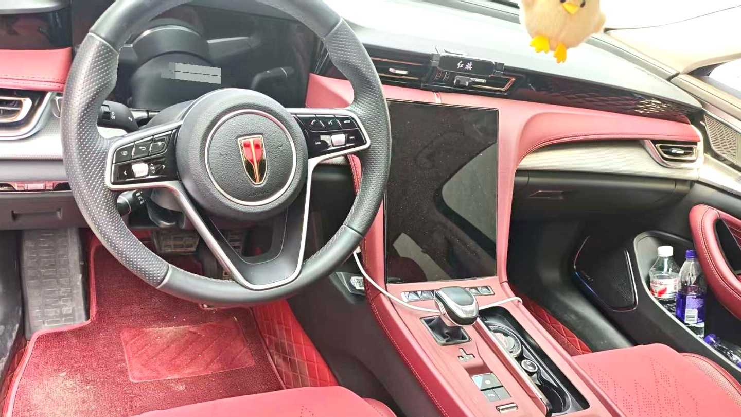 Hong Qi H6 2023 2.0T Zhimei Edition