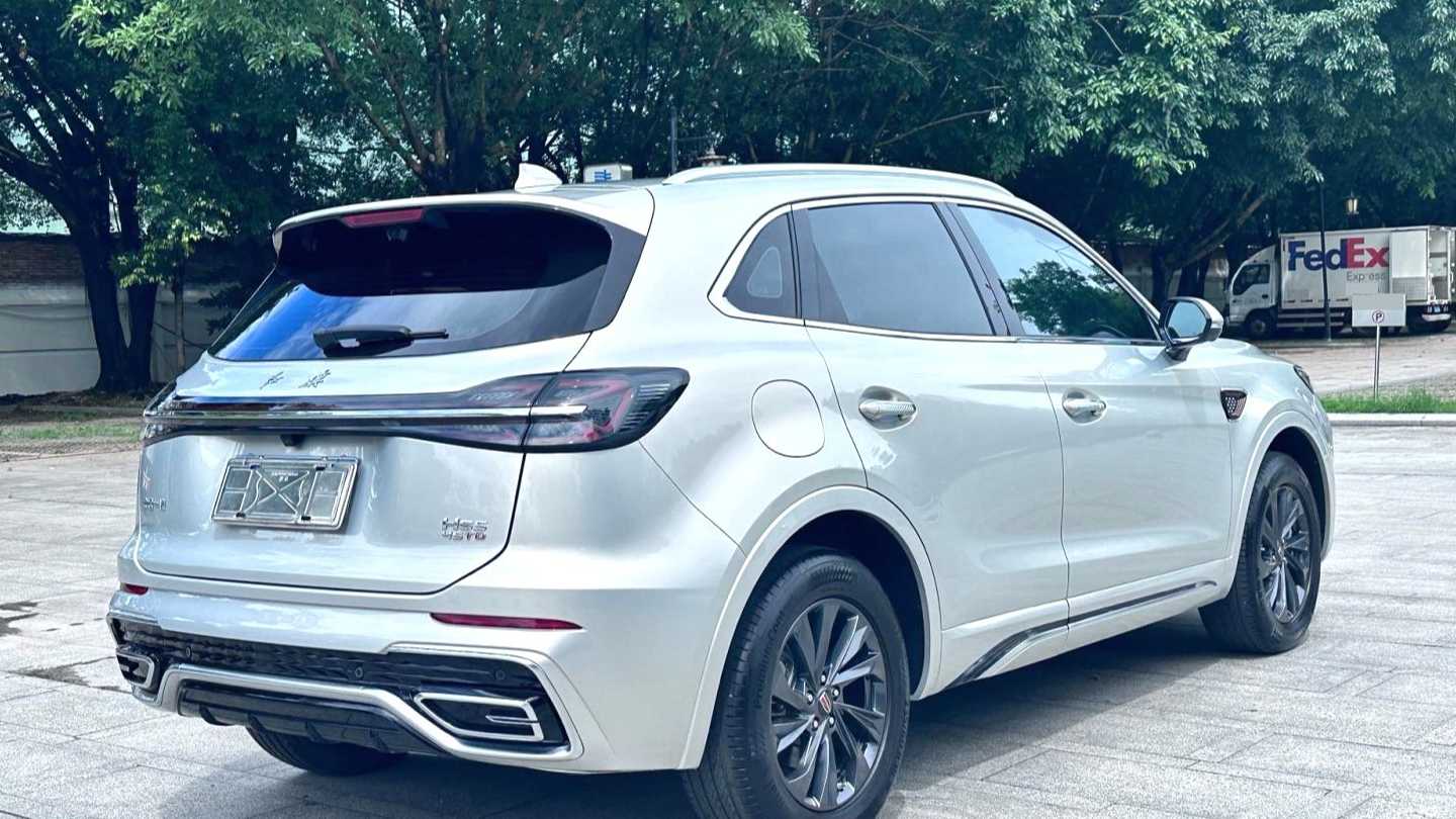 Hong Qi HS5 2023 2.0T Flagship Pro Edition