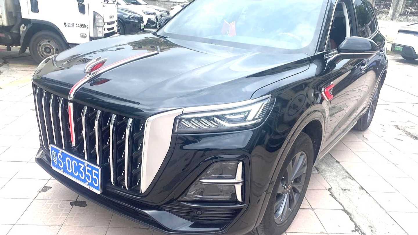 Hong Qi HS5 2023 2.0T Flagship Pro Edition
