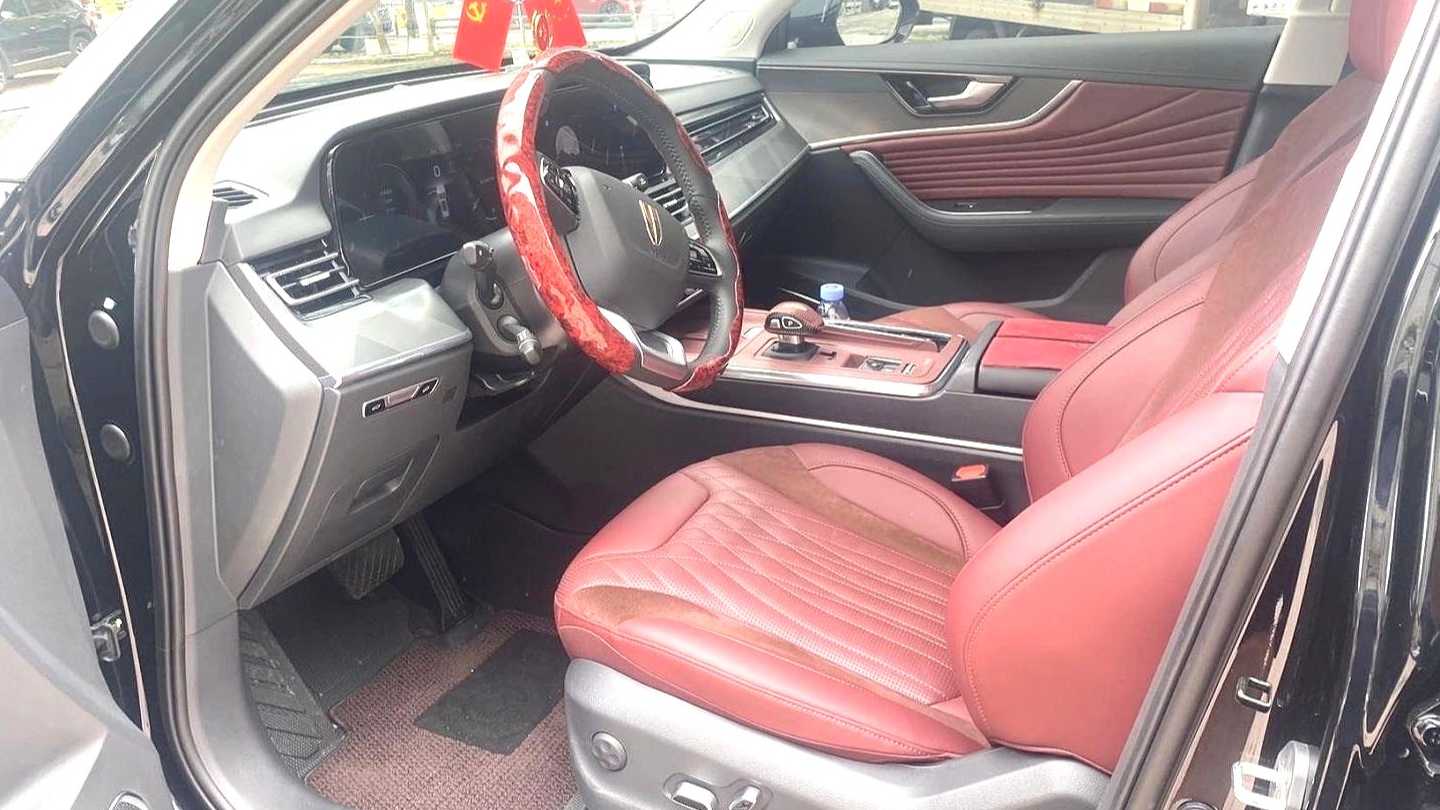 Hong Qi HS5 2023 2.0T Flagship Pro Edition