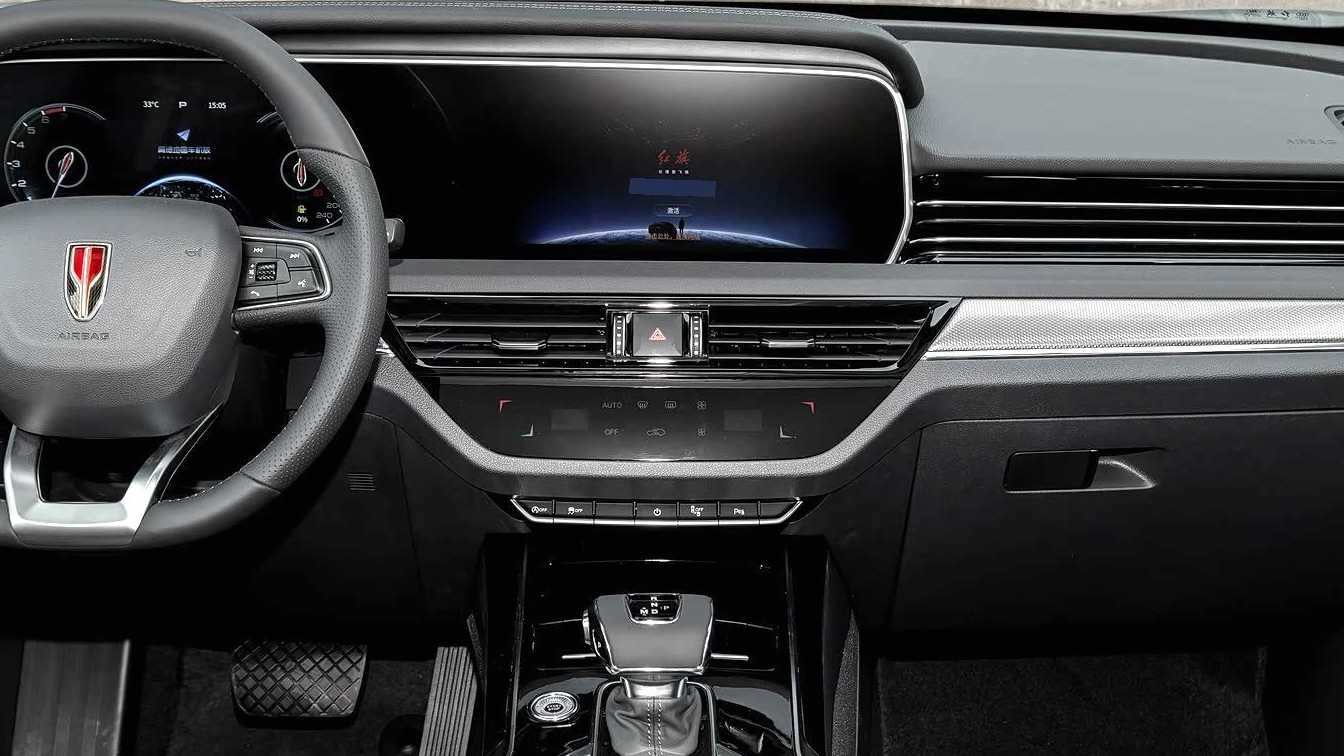 Hong Qi HS5 2022 Upgraded 2.0T Zhilian Qixiang 4WD Edition