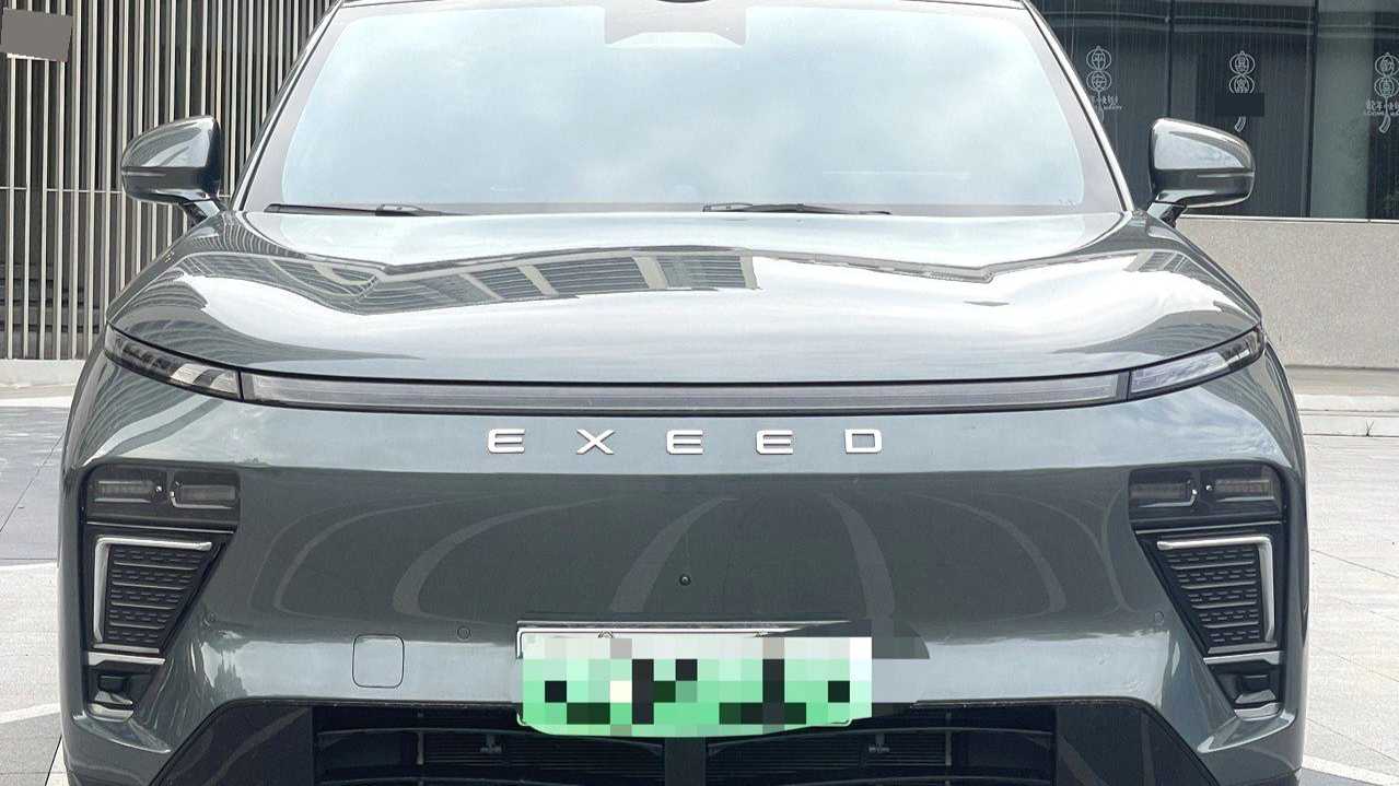 EXEED STERRA ET‌ 2025 Extended Range 240 Ultra 4WD