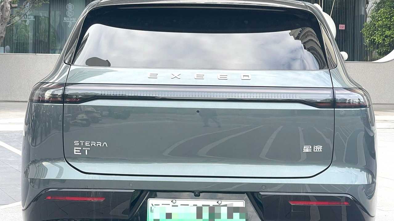 EXEED STERRA ET‌ 2025 Extended Range 240 Ultra 4WD