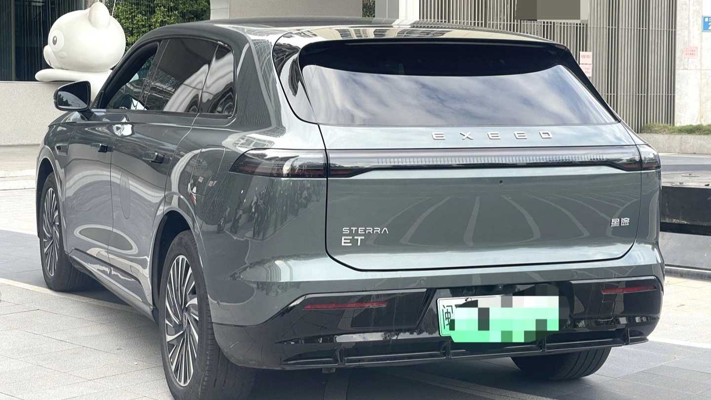 EXEED STERRA ET‌ 2025 Extended Range 240 Ultra 4WD