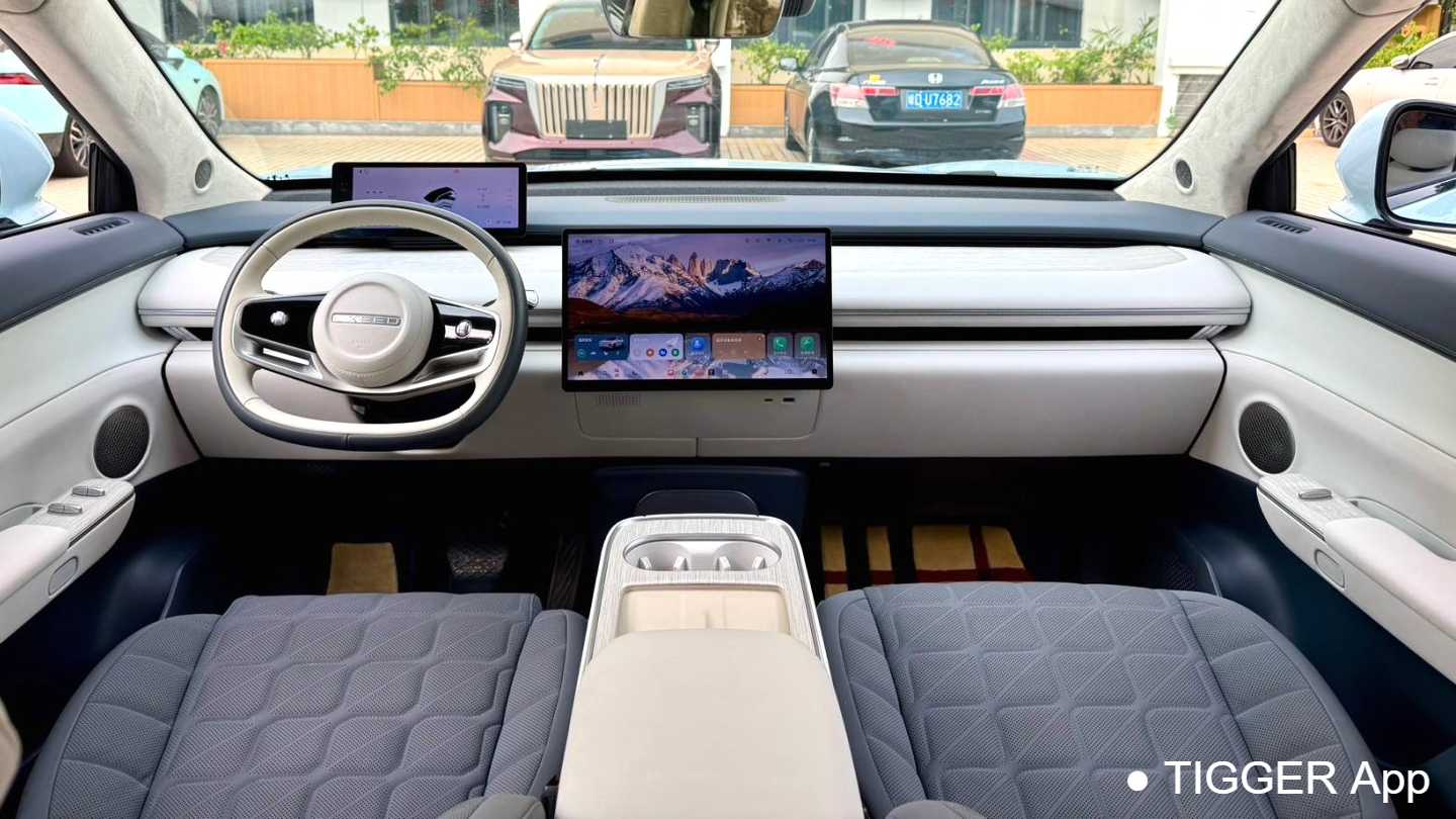 EXEED STERRA ET‌ 2024 Pure electric 625 Pro City Intelligent Driving Edition