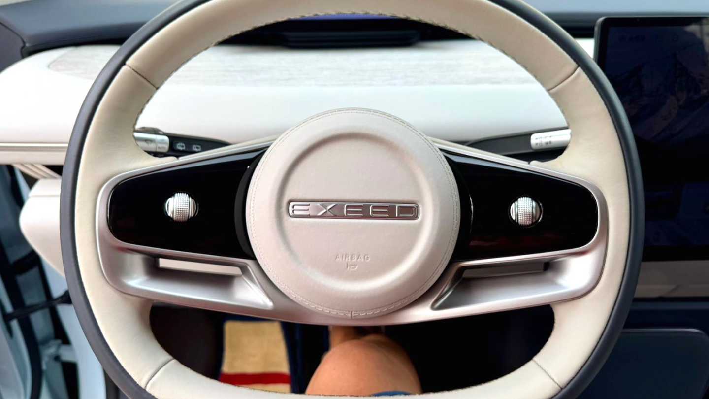 EXEED STERRA ET‌ 2024 Pure electric 625 Pro City Intelligent Driving Edition