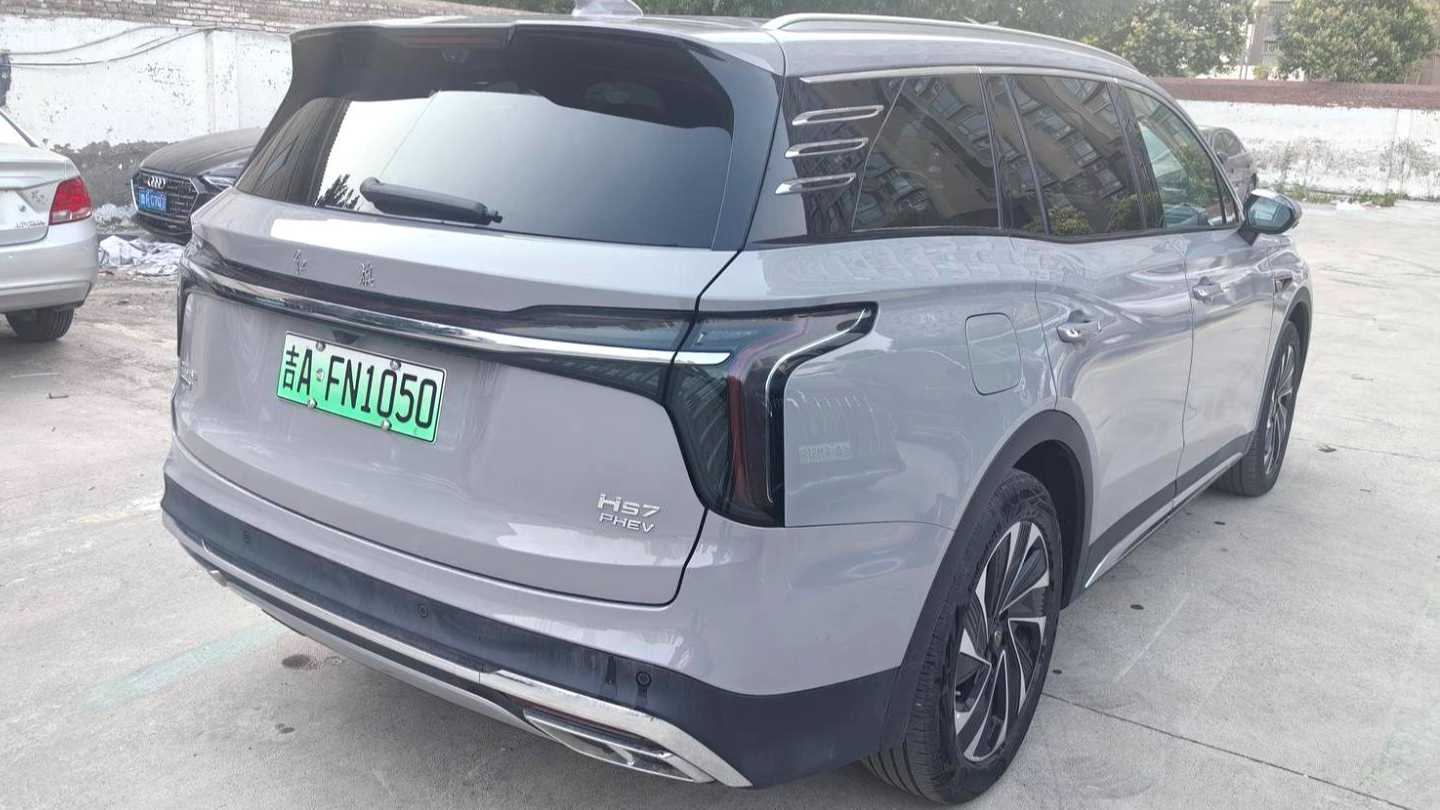 Hong Qi HS7 2024 2.0T PHEV four-wheel drive flagship version 6-seater
