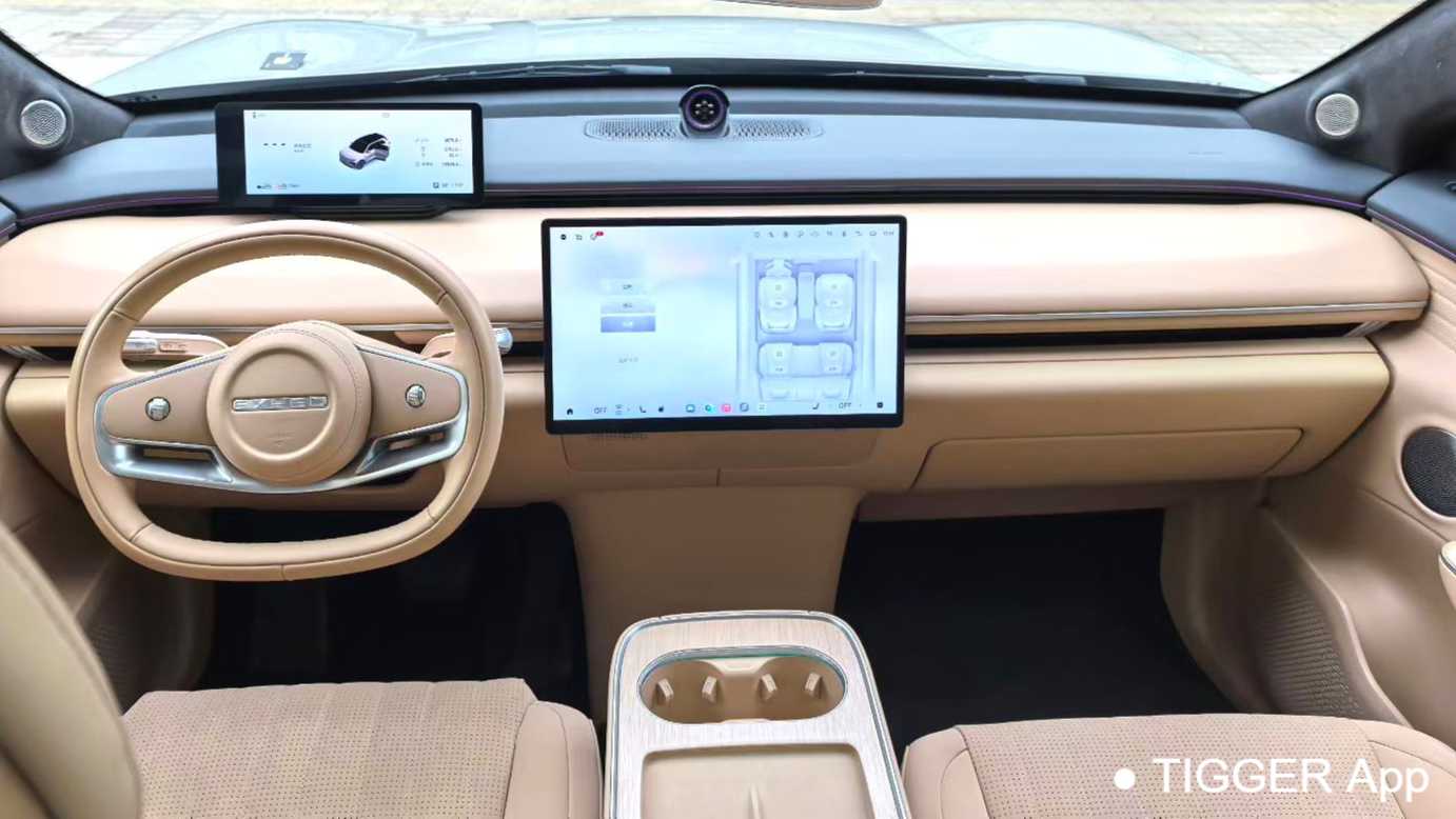 EXEED STERRA ET‌ 2025 Extended Range 240 Max 4WD