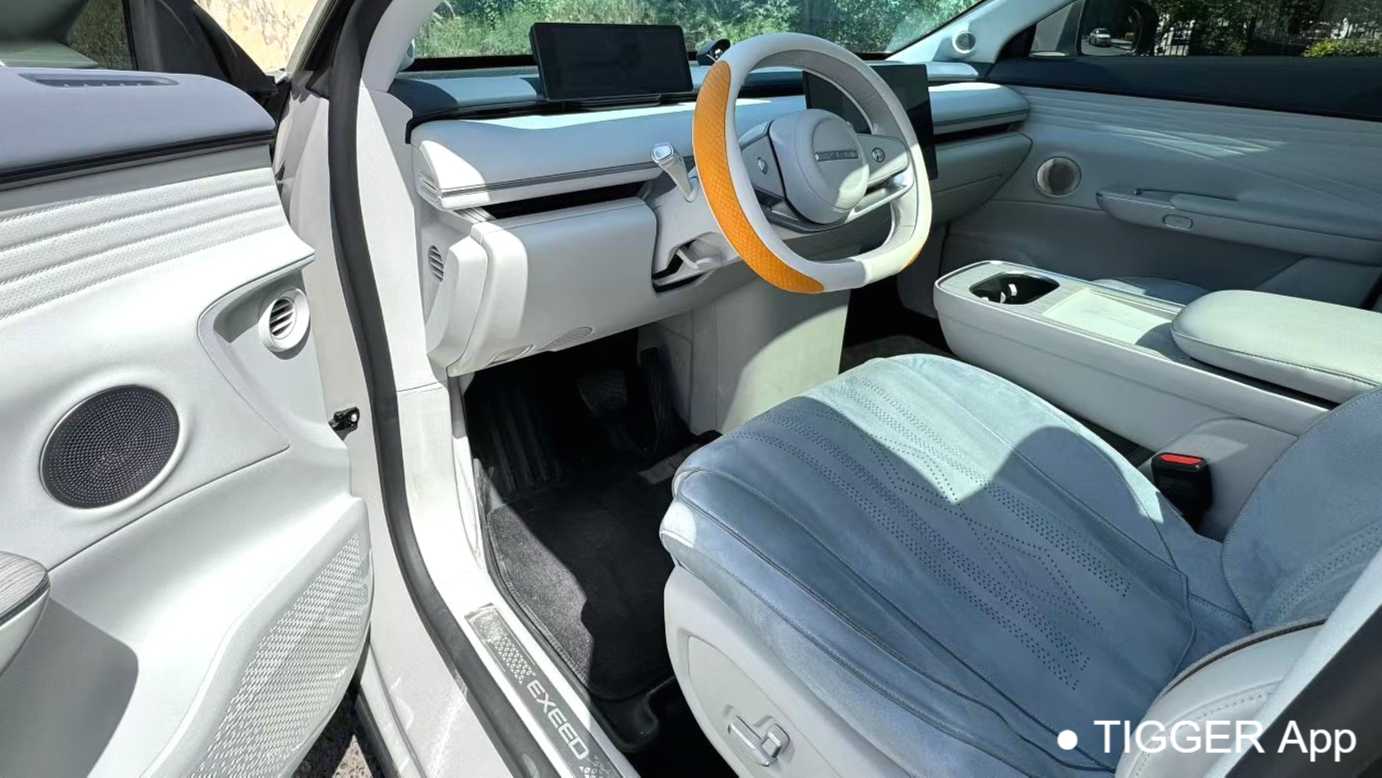EXEED STERRA ET‌ 2025 Extended range 240 Pro four-wheel drive high-speed assisted driv