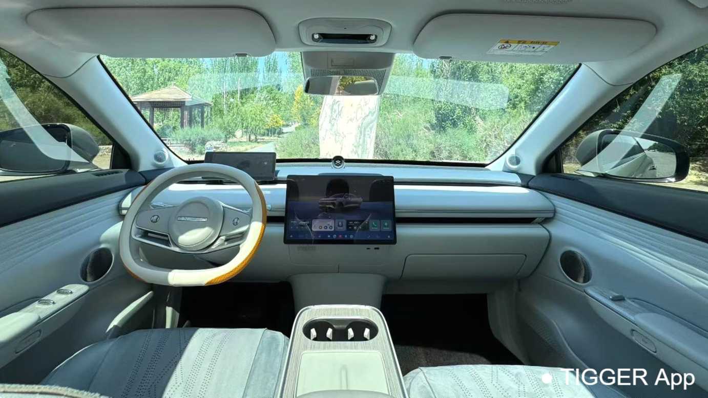 EXEED STERRA ET‌ 2025 Extended range 240 Pro four-wheel drive high-speed assisted driv
