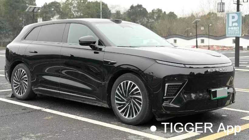 EXEED STERRA ET‌ 2025 Extended range 240 Max four-wheel drive urban assisted driving