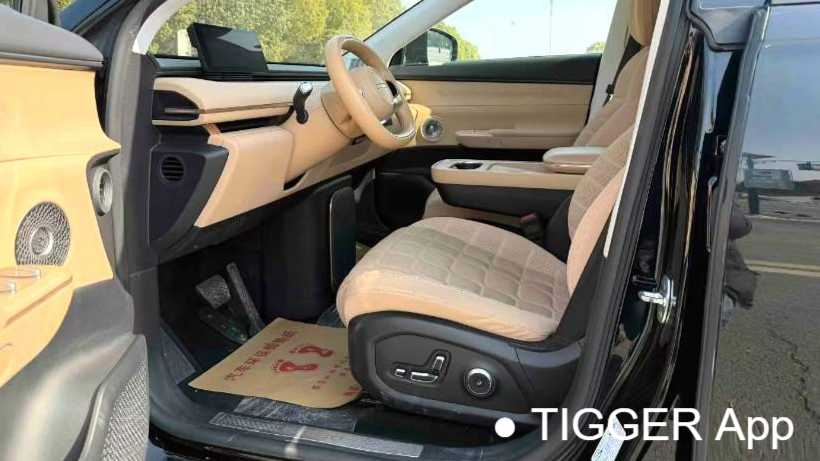 EXEED STERRA ET‌ 2025 Extended range 240 Max four-wheel drive urban assisted driving
