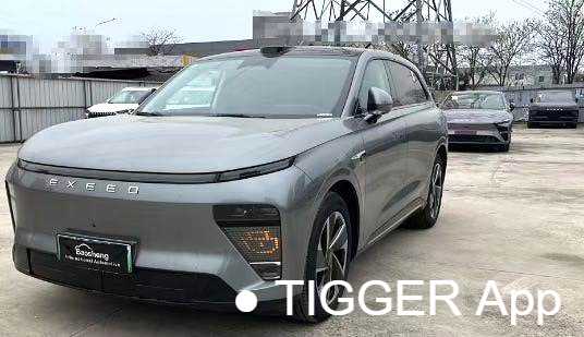 Подержанный EXEED STERRA ET‌ 2024 Extended range of 200 Max