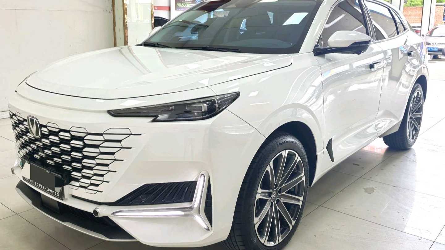 Changan UNI-K 2024 2.0T two wheel drive global version