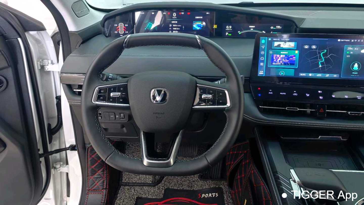 Changan UNI-K 2024 2.0T two wheel drive global version