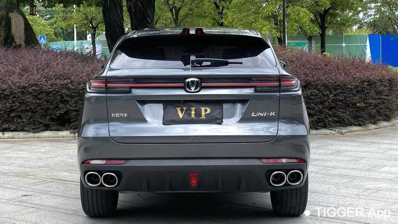 Changan UNI-K 2024 2.0T two wheel drive Yueshang model