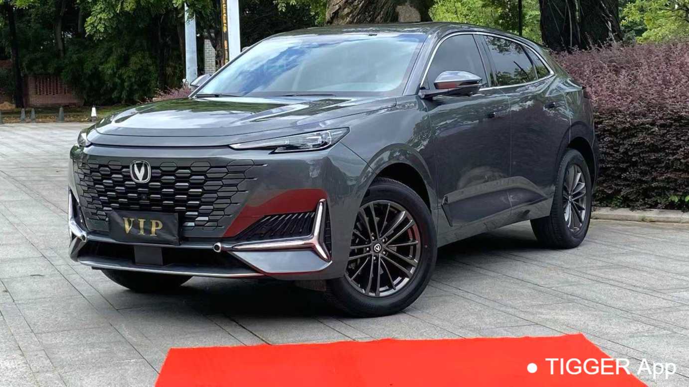 Changan UNI-K 2024 2.0T two wheel drive Yueshang model
