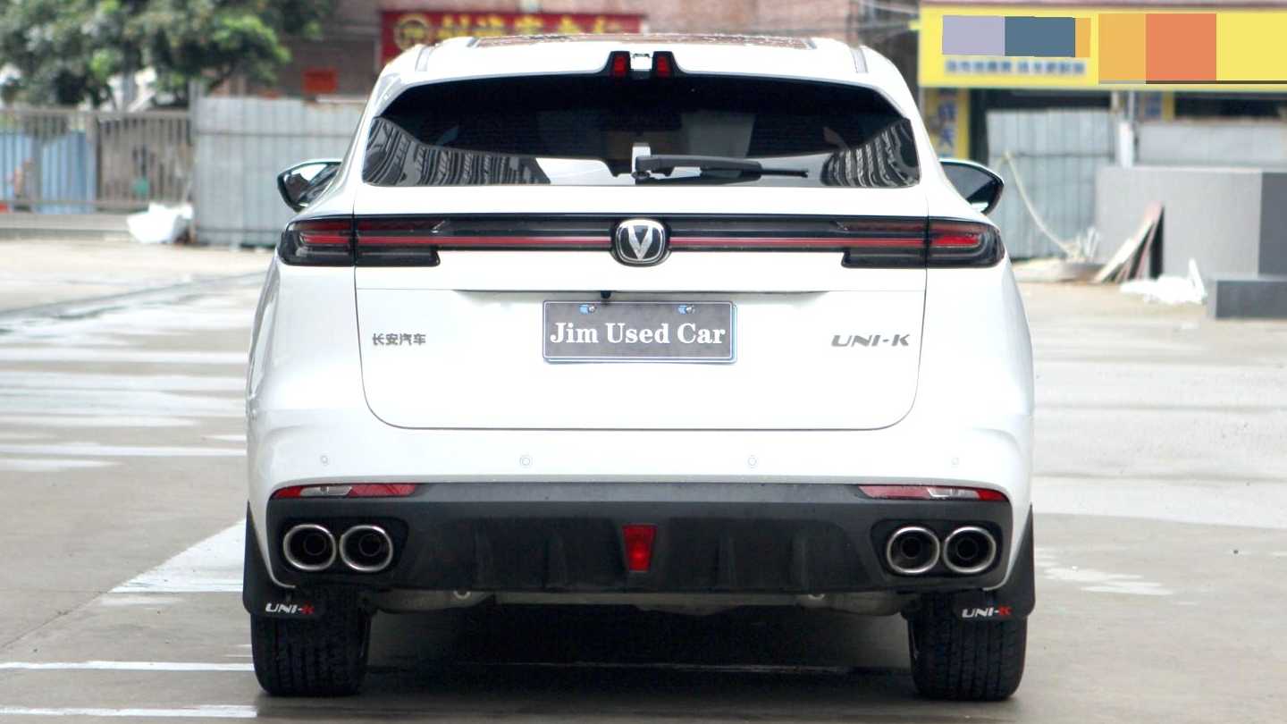 Changan UNI-K 2024 2.0T two wheel drive travel upgrade version