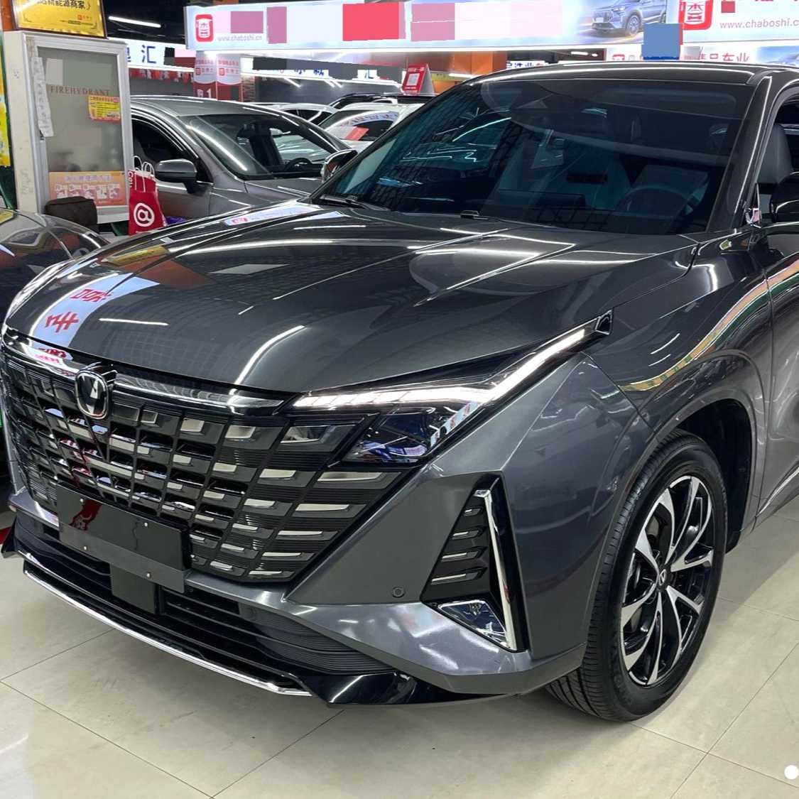 Changan UNI-Z PHEV‌ 2024 Blue Whale Intelligent iDD 125km Superb Used Car