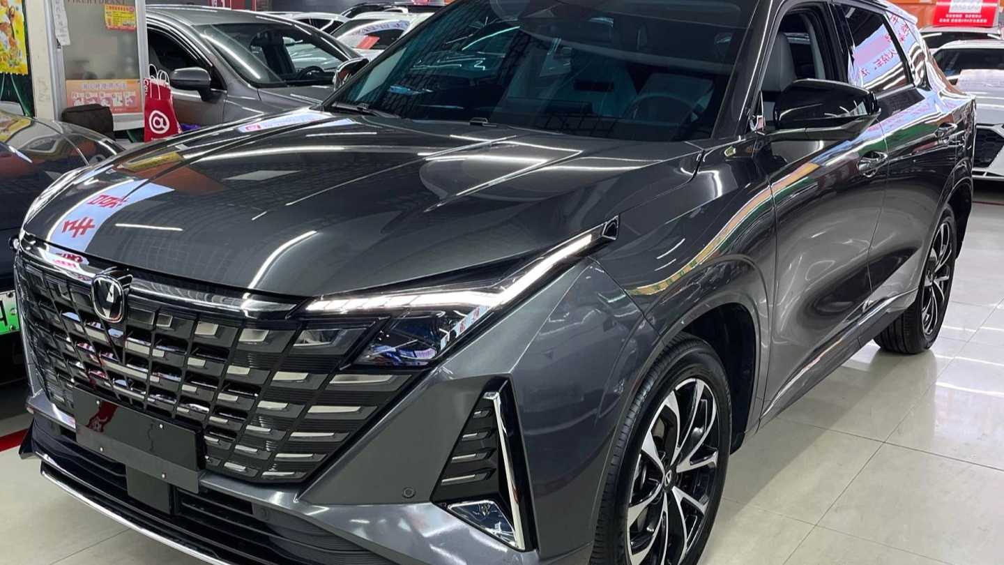 Changan UNI-Z PHEV‌ 2024 Blue Whale Intelligent iDD 125km Superb