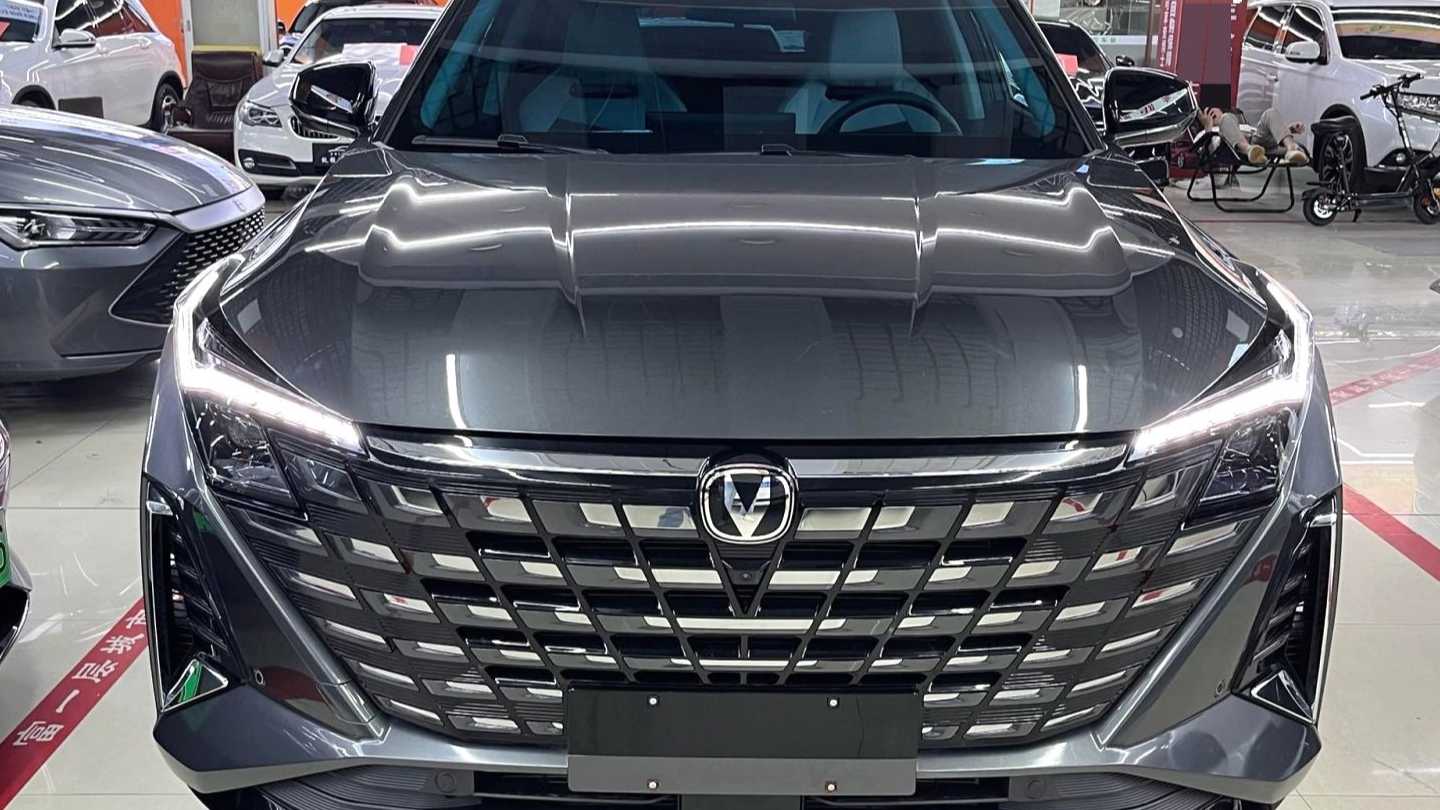 Changan UNI-Z PHEV‌ 2024 Blue Whale Intelligent iDD 125km Superb
