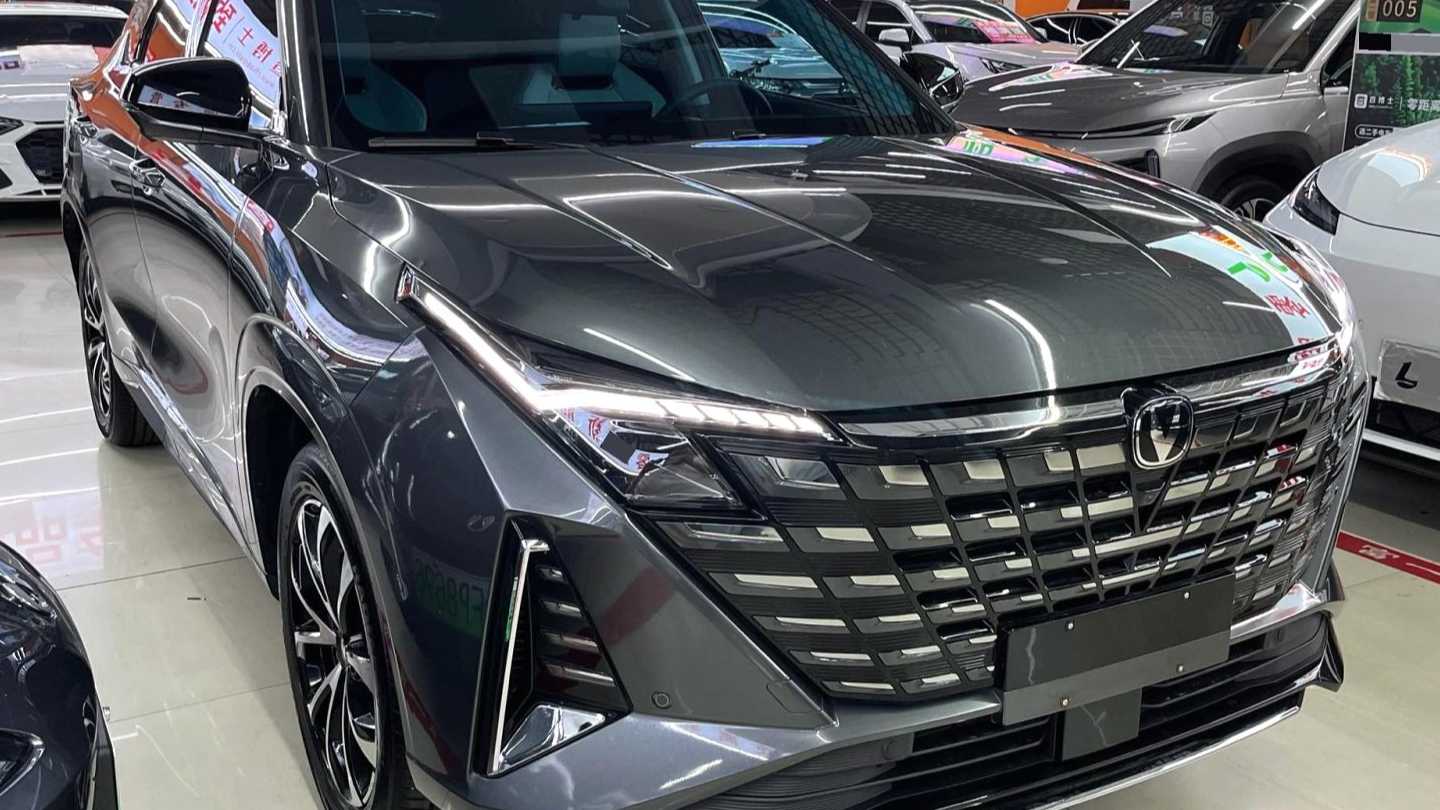Changan UNI-Z PHEV‌ 2024 Blue Whale Intelligent iDD 125km Superb