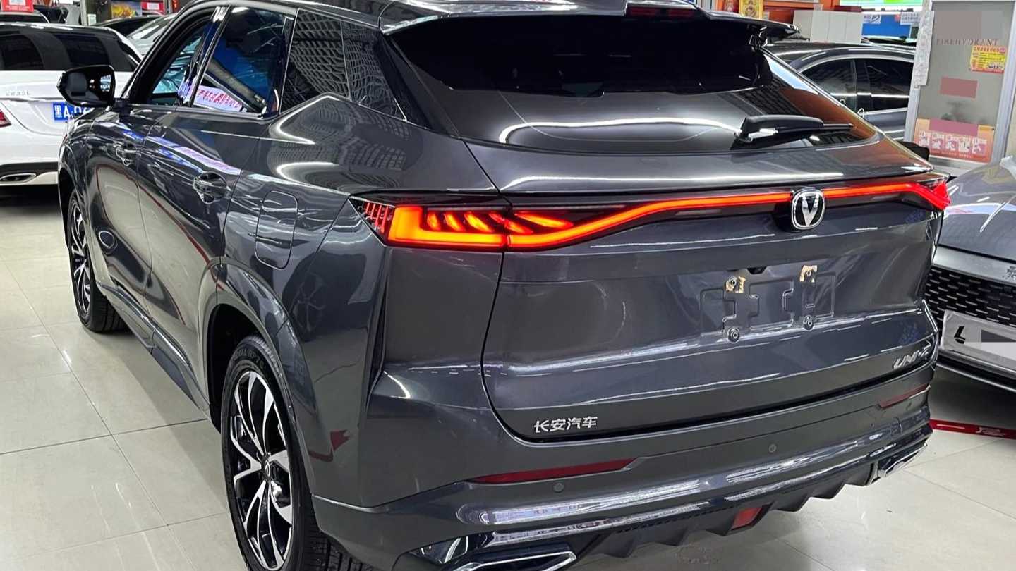 Changan UNI-Z PHEV‌ 2024 Blue Whale Intelligent iDD 125km Superb