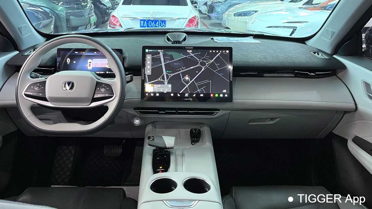Changan UNI-Z PHEV‌ 2024 Blue Whale Intelligent iDD 125km Superb