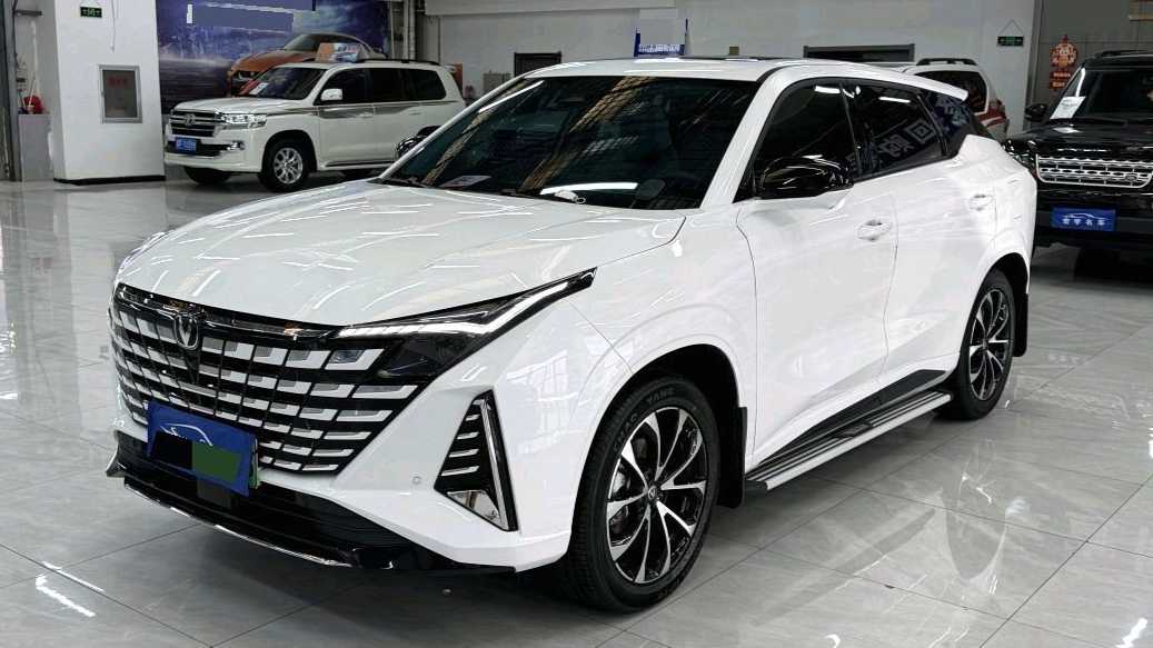 Changan UNI-Z PHEV‌ 2024 Blue Whale Intelligent iDD 125km Excellence Model