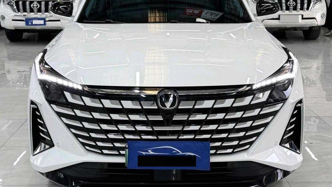 Changan UNI-Z PHEV‌ 2024 Blue Whale Intelligent iDD 125km Excellence Model