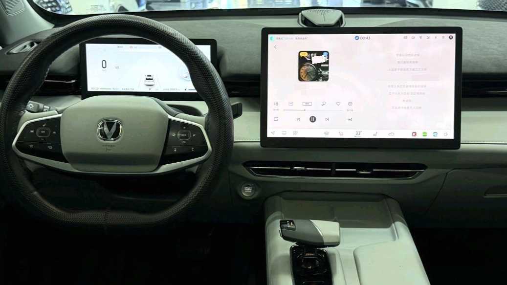 Changan UNI-Z PHEV‌ 2024 Blue Whale Intelligent iDD 125km Excellence Model