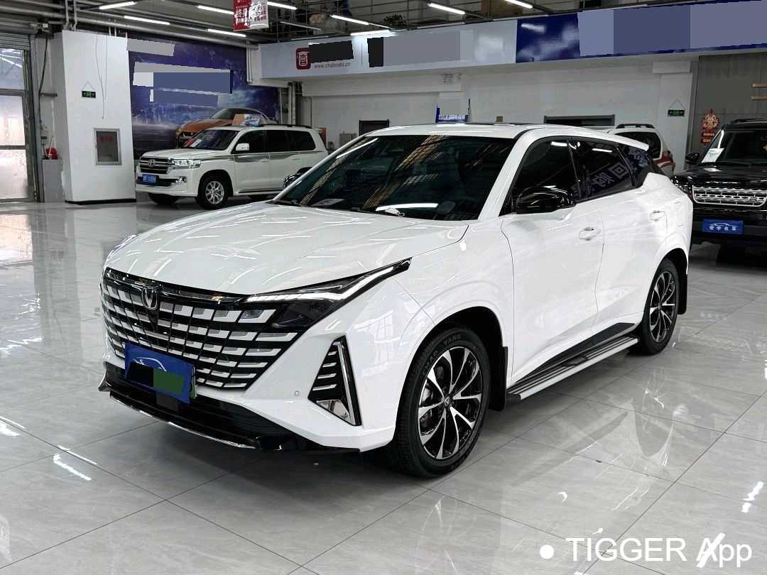 Used Changan UNI-Z PHEV‌ 2024 Blue Whale Intelligent iDD 125km Excellence Model