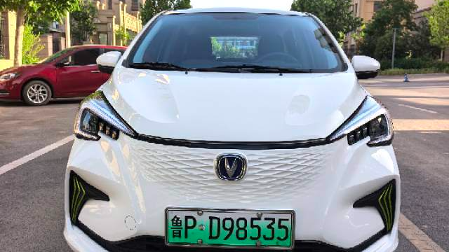Changan Benben  E-Star 2023 Qingxin Edition Colorful Lithium Iron Phosphate