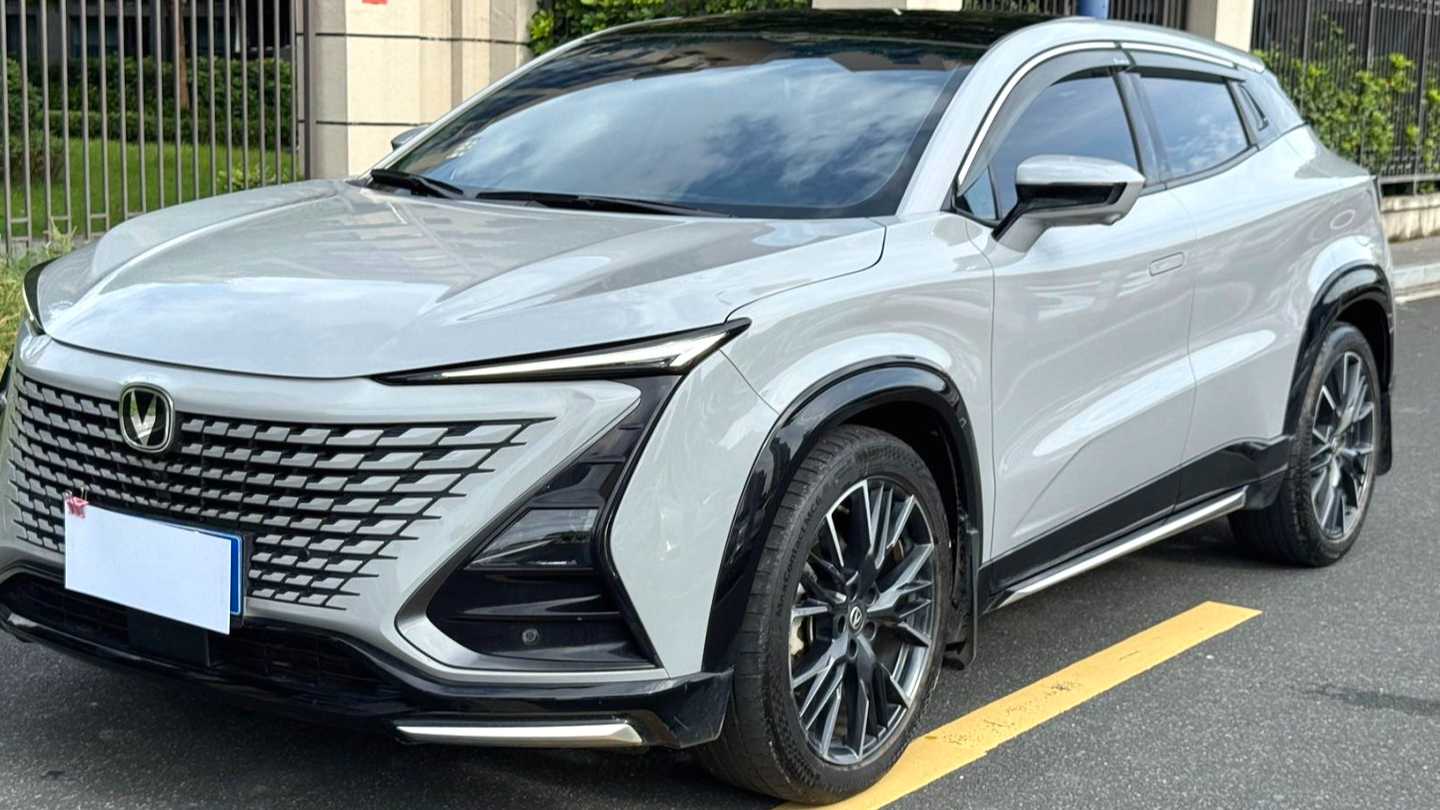 Changan UNI-T 2023 1.5T Prestige Model