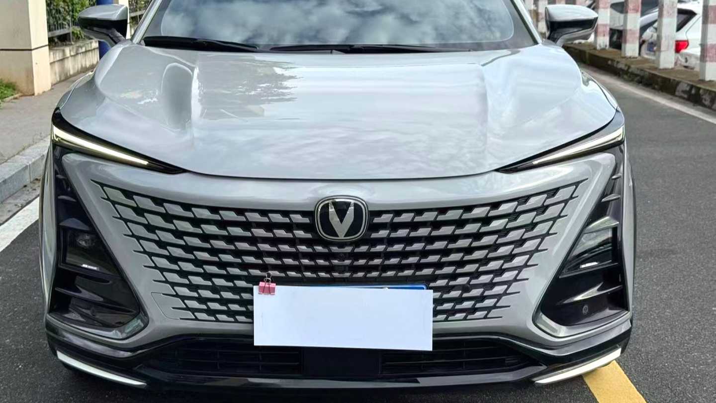 Changan UNI-T 2023 1.5T Prestige Model
