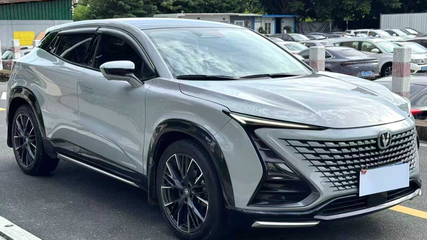 Changan UNI-T 2023 1.5T Prestige Model