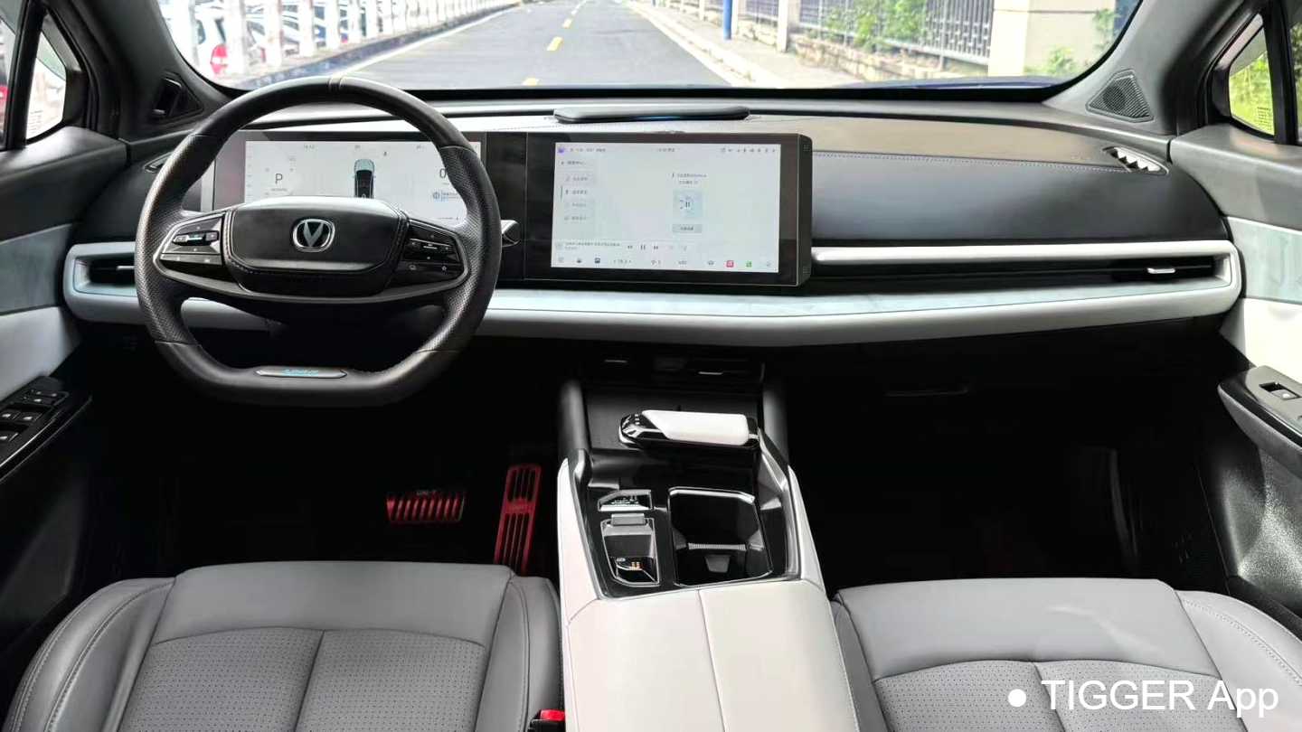 Changan UNI-T 2023 1.5T Prestige Model