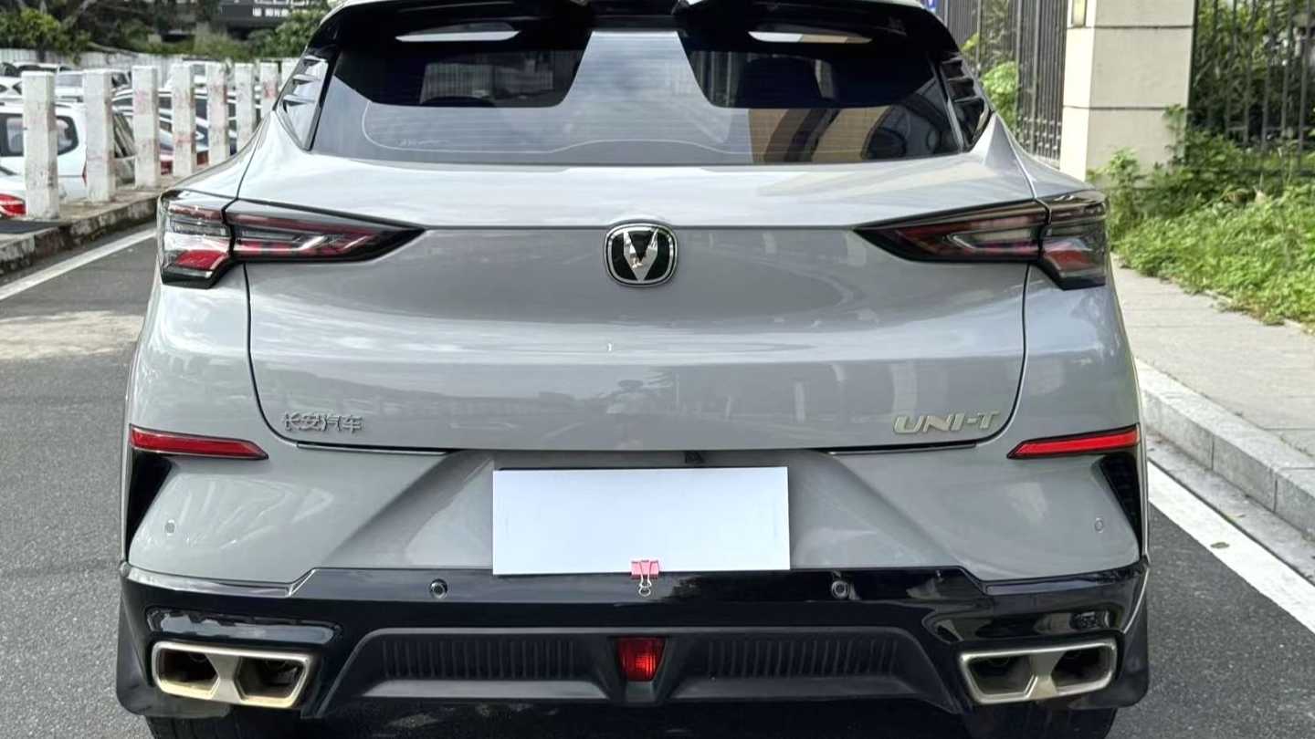 Changan UNI-T 2023 1.5T Prestige Model